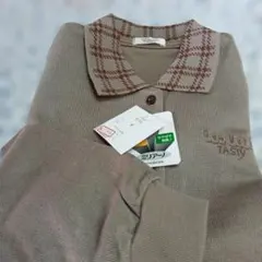 Item thumbnail for item 3aebfaa4-adb5-4307-b06f-5da49199b671