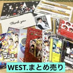 west. ミュージック
