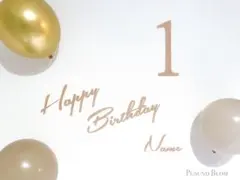 【送料込み】レターバナー 誕生日飾り 名入れ バースデー 撮影 装飾 II