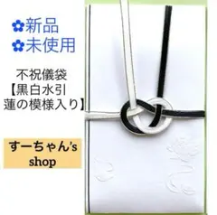 Item thumbnail for item 28b2a041-c949-4d5a-bafe-495a51018f72