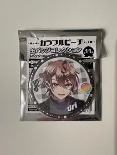 カラフルピーチ　アニメイトウィンターフェア2026　うり　缶バッジ