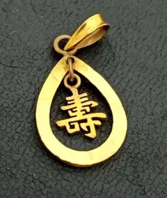 Item thumbnail for item 26af7526-d433-463d-8515-05a894930b95