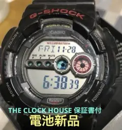 Item thumbnail for item 57803bc6-e563-4c11-9040-d29e14d23eea