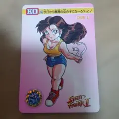 2026年最新】カードダス 春麗の人気アイテム - メルカリ