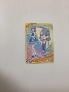 アイプリカード　まとめ売り