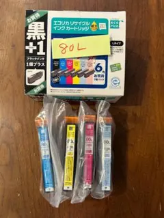 EPSON ICCL82 インクカートリッジとメンテナンスボックス 新品