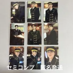 ジュン SEVENTEEN ケレン2026 ペンミ トレカコンプセット セブチ