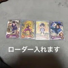 ドラゴンボールヒーローズ劇場セット