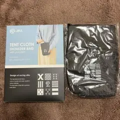 Item thumbnail for item 14250d85-d7d4-432b-b16d-b920d58dd3de