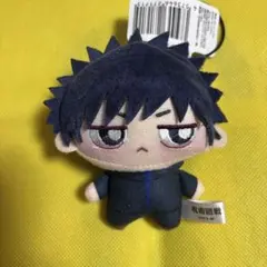 呪術廻戦 ちょぴぬいぷち 伏黒恵 ぬいぐるみ マスコット
