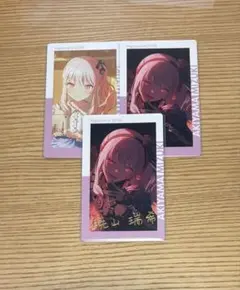 プロセカ エピカ 暁山瑞希 27C - メルカリ