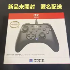 【新品未開封】HORI ホリパッド TURBO ブラック