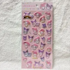 9. ぷくっとシール　マイメロディ・クロミ