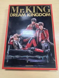 キング写真集  初回限定 Mr.KING  未開封  新品です Amazon.co.jp: Mr.KING 写真集【DREAM KINGDOM 初回限定版