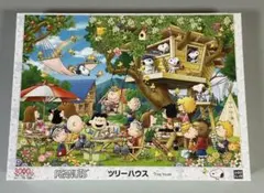 ジグソーパズル SNOOPY ツリーハウス 3000ピース - メルカリ