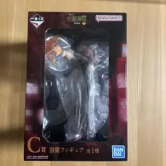 Item thumbnail for item a6838ee9-b06d-44d8-a750-8001fc346ffb