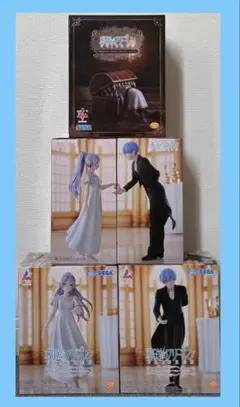 葬送のフリーレン　フォーリヒにて　2種×2個セット　インミミック　合計5個セット 2026年最新】フリーレン インミミックの人気アイテム - メルカリ