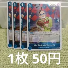 Item thumbnail for item 7f528b87-2bbc-4977-86df-0ccd70936901