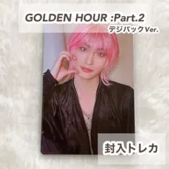 ソンファ タレントカード