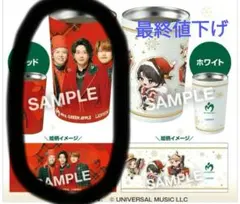 Mrs. GREEN APPLE レッドタンブラー