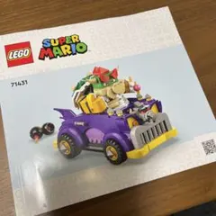 レゴ ブロック玩具