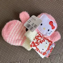 ハローキティ ピンク 手袋 ベビー用品