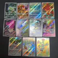 ブラックボルト　ホワイトフレア　AR　11枚セット　まとめ売り