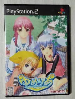 Item thumbnail for item 63cfb314-c7ba-4bc6-b9ed-db0abf935296