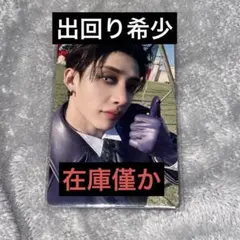 2026年最新】JYP nemoの人気アイテム - メルカリ