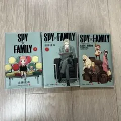 スパイファミリー 1～6巻 特典ポストカードとブックカバー付き - メルカリ