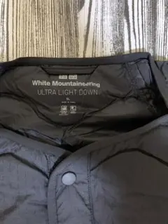 本日限定価格‼︎【完売品】ユニクロ ✖️ホワイトマウンテニアリング ダウンジャケット
