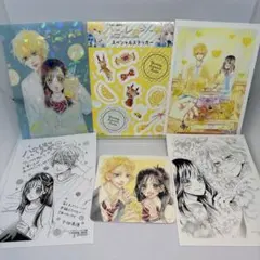 ハニーレモンソーダ 購入特典 イラストカード まとめ売り