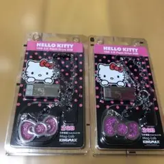 新品未使用　HELLO KITTY USB 2.0 メモリ2GB 2個セット