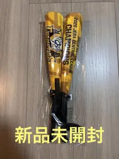 阪神タイガース セ・リーグ優勝記念Vメガバット
