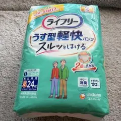 ライフリー うす型軽快パンツのサムネイル