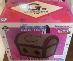 HUNTER x HUNTER 一番くじ ヒソカのおもちゃ箱 H賞5体セット - メルカリ