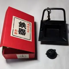 Item thumbnail for item 4849e8d2-e2d8-4e92-ab6a-2460cfad0c88