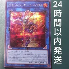 Item thumbnail for item e2c1c1b2-0b13-447e-bd18-ffa6d848db8a