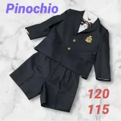 ☆ピノチオ 日本製 フォーマルスーツ☆ジャケット120 パンツ115 金ボタン
