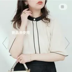 Item thumbnail for item 9b4166ab-ecdf-40e3-8774-933f456e2a12