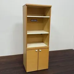 H28C29 カリモク karimoku キッチンキャビネット オーク材 H28C29 カリモク karimoku キッチンキャビネット オーク材 - メルカリ