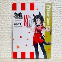 ケンタッキー エルコンドルパサー サイン - メルカリ