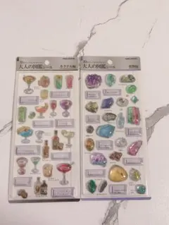 【正規品】　3D大人の図鑑シール　カクテル編　鉱物編　カミオジャパン