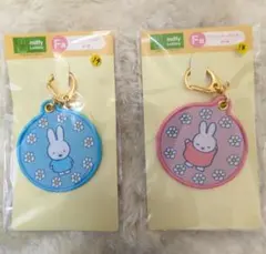 タイトーくじ　ミッフィー　 F賞 　ワッペン　キーホルダー