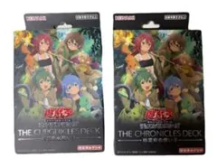 2026年最新】遊戯王 THE CHRONICLES DECK 精霊術の使い手 BOXの人気