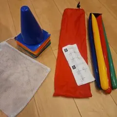 アジリティクロス、カラーコーン