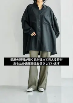 【美品】LEPSIMオーバーサイズ ブラックシャツのサムネイル