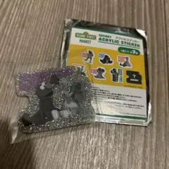 セサミストリート　マート　シークレット　アクリルステッカー　ランダム