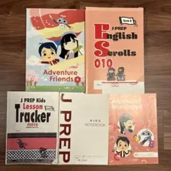 2026年最新】jprep kidsの人気アイテム - メルカリ