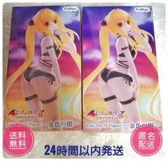 【 To LOVEる ダークネス 】フィギュア ⭐新品未開封⭐安心のメルカリ便⭐ 新品未開封To LOVEる-ダークネス- 金色の闇 フィギュア - メルカリ
